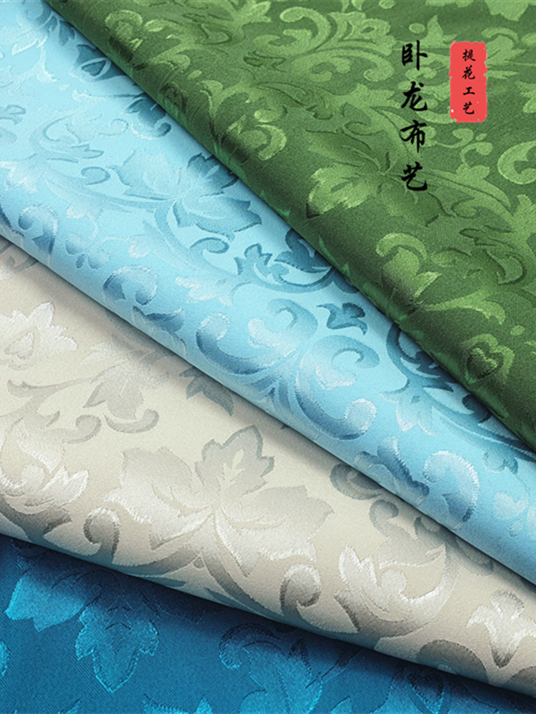 Dark Pattern Jacquard Silks and Satins Ancient Style Han Dynasty Cos Fabric Chinese Style Cheongsam Costume Fabric Imitation Silk Graduation Design
