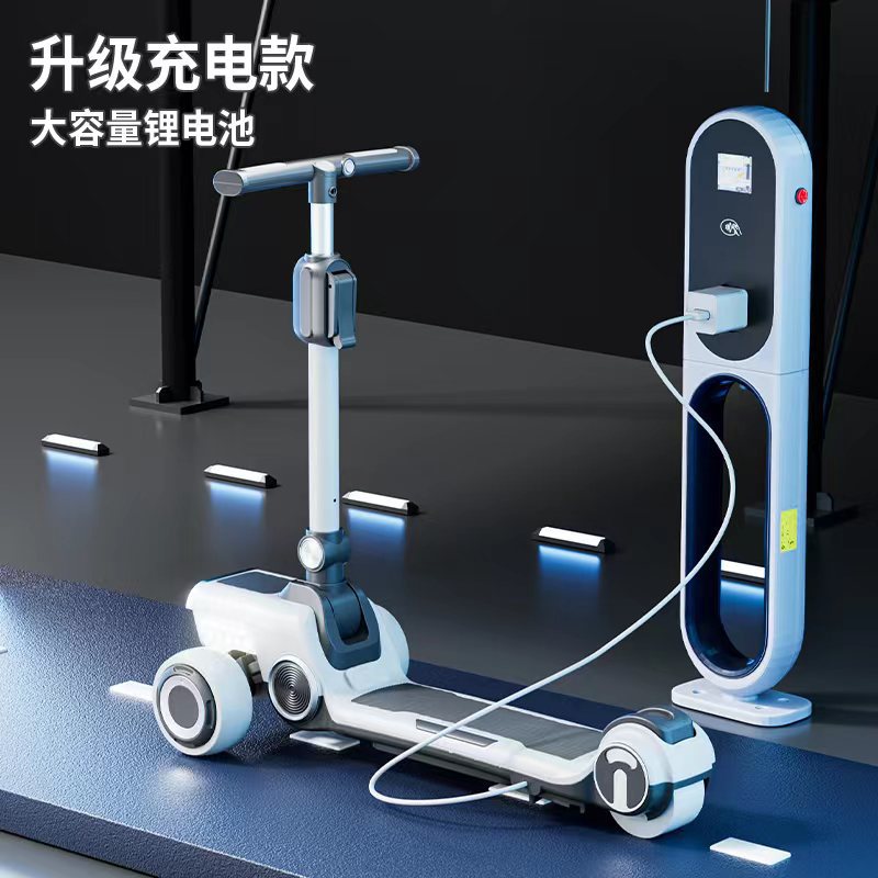 Детский самокат для детей 1-3-6-12 лет, перезаряжаемый, складной, многофункциональный