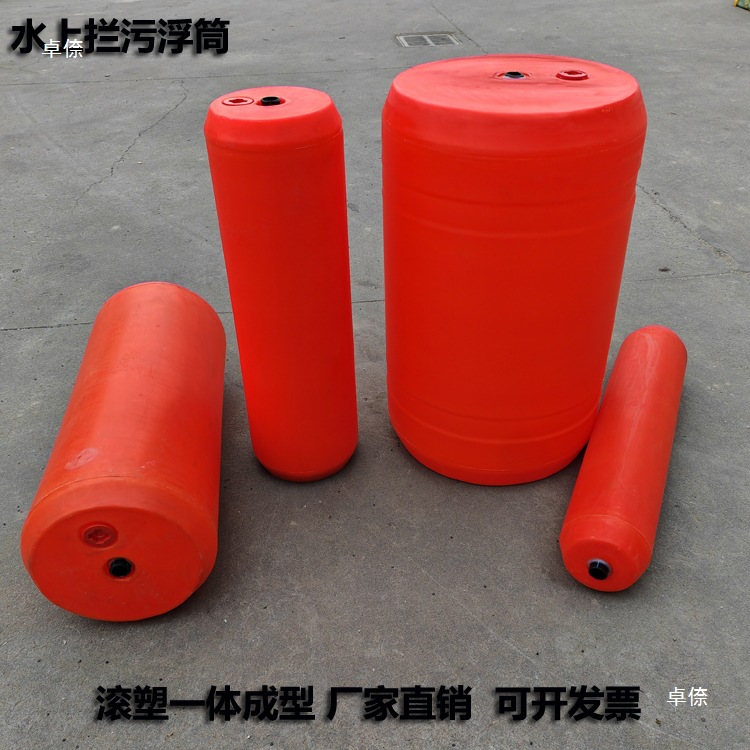 Pe Polyethylene Buoy Sea Channel Warning Buoy Can Be Equipped with Lights for Sea Positioning Warning Buoy