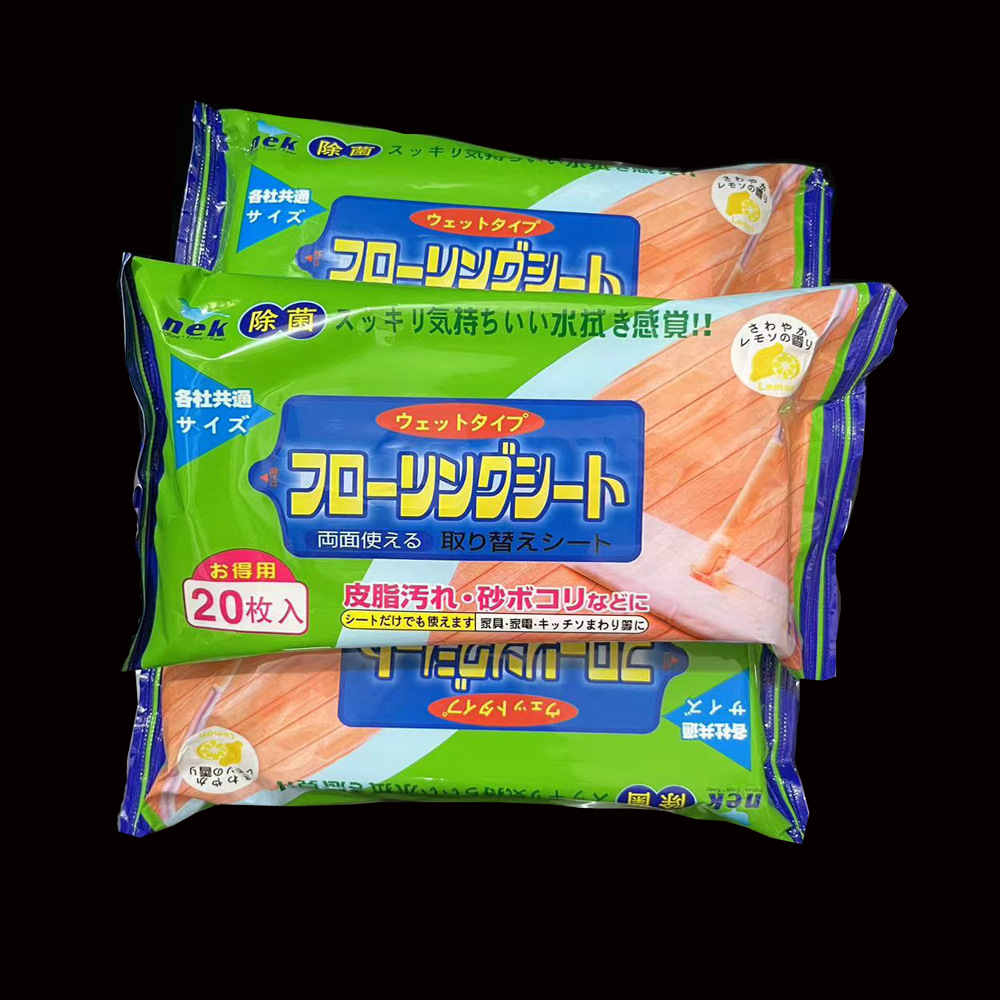20 Thickened Electrostatic Dust Removal Wipe Stain Removal Cleaning Floor Dust Removal Mop Replacement Wet Wipes Wholesale