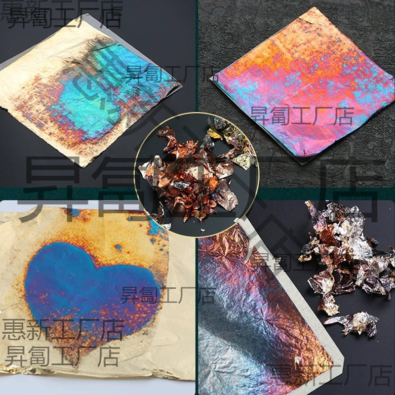 Handmade Burnt Foil Painting DIY Silver Foil Burnt Foil Copper Foil Painting Gold Foil Silver Foil Paper Paint Foil Nail Art Material