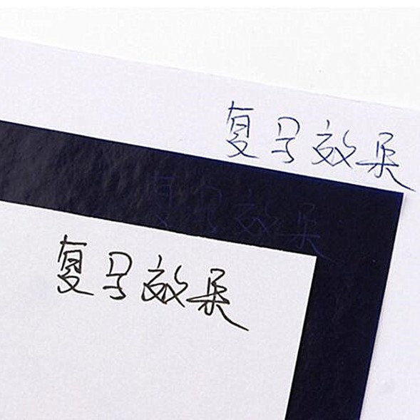 Shanghai Brand 222 Copy Paper Blue 16K Double-Sided Blue 100 Sheets 25.5*18.5 Small A4 Copy Printing Paper