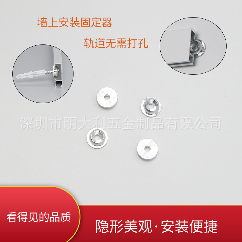 Factory wholesale gallery exhibition G-track hanging painting accessories retainer plug connector a large number of in stock