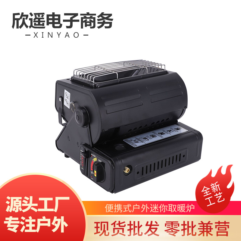 Портативная плита для обогрева, мини-духовка для палатки