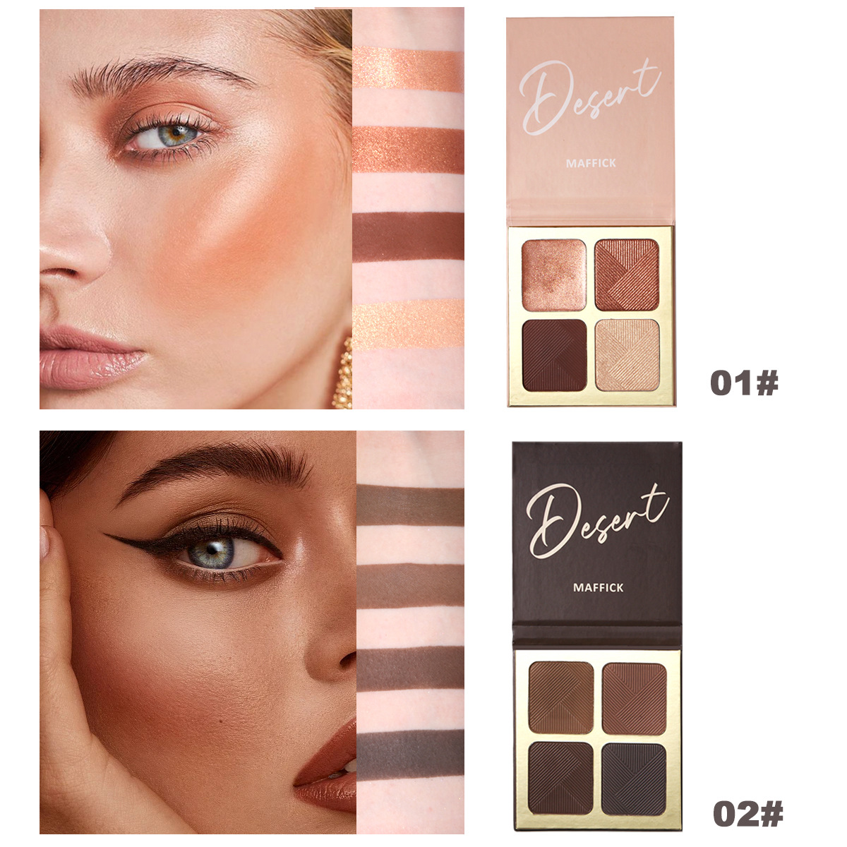 Cross-Border Desert High-Gloss Contouring Palette Nose Shadow Three-Dimensional Brightening Skin Tone All-In-One Eye Shadow Palette Wholesale Repair Long-Lasting Makeup Shaping