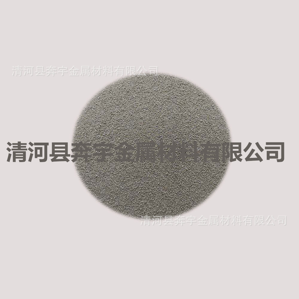 Metal Vanadium Iron Powder Spherical Spray Vanadium Iron Powder Micron 325 Mesh Fev50 Fev75 Vanadium Iron Powder Vanadium Iron Powder for Welding Materials