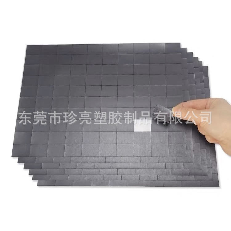 Customized Rubber Soft Magnetic Sheet Teaching Soft Magnetic Board Refrigerator Strong Magnetic Sticker Spring Festival Couplet Magnet Self-Adhesive Rubber Magnetic Strip