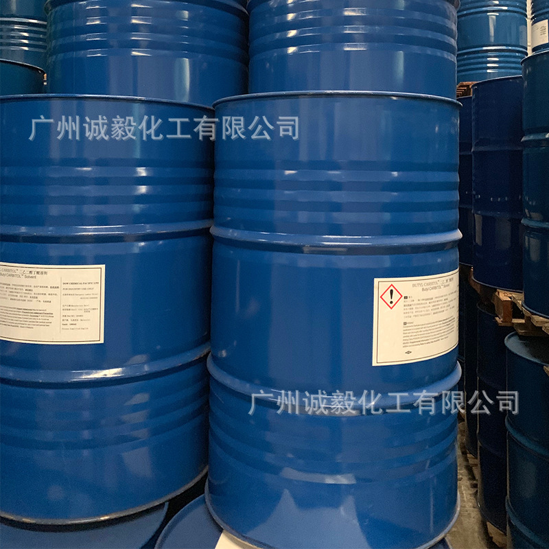 Diacetadiglycolbutyl Ether Db Anti-Whitening ≥99% American Dow Paints Digital Anti-Whitening Water [Sold from 1L]