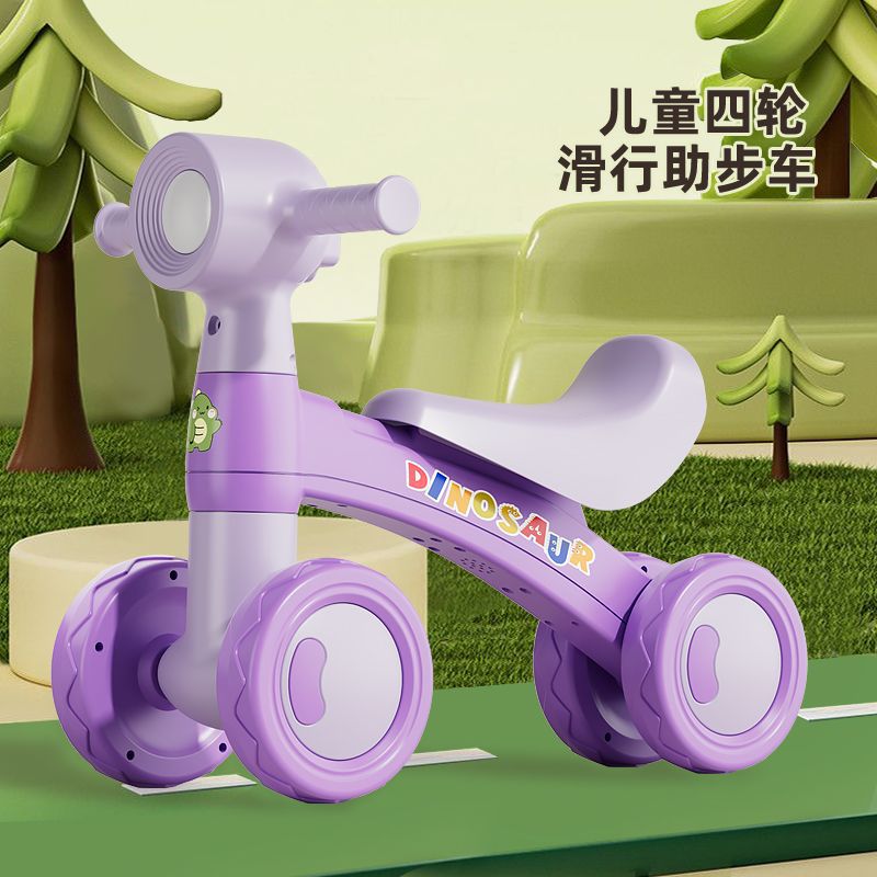 Новый детский самокат-балансир 2025 года, 1-3 года, четырехколесный ходунок, игрушка для мальчиков и девочек