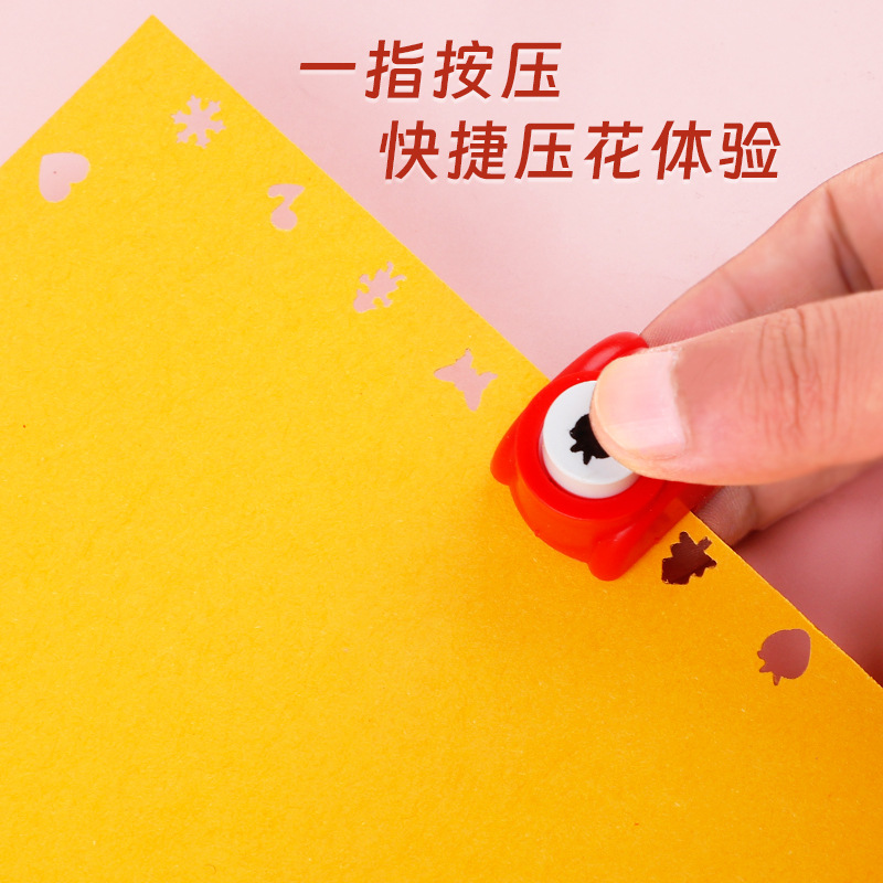 Children's DIY Handmade Materials Small Embossing Machine Wholesale Kindergarten Educational Labor-Saving Embossing Machine Greeting Card Maker