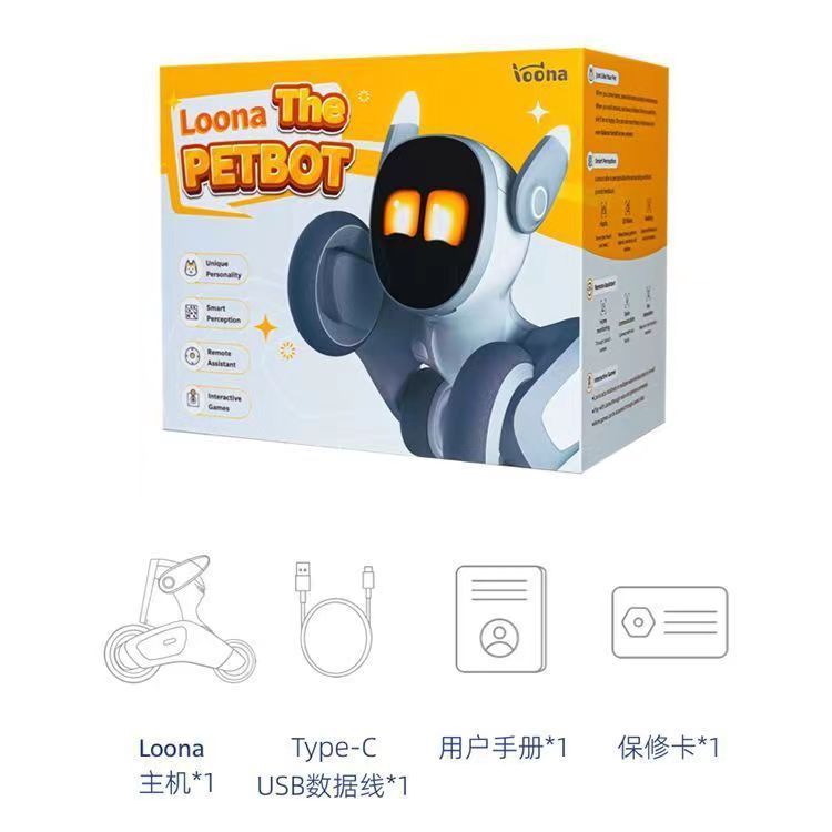 Loona intelligent robot pet dog companion interactive programming face recognition AI emotional dialogue electronic toy