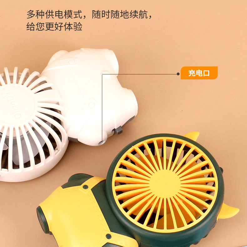 Source Factory Handheld Fan Portable Pocket Mini USB Charging Cute Hot Selling Wholesale Laser Logo