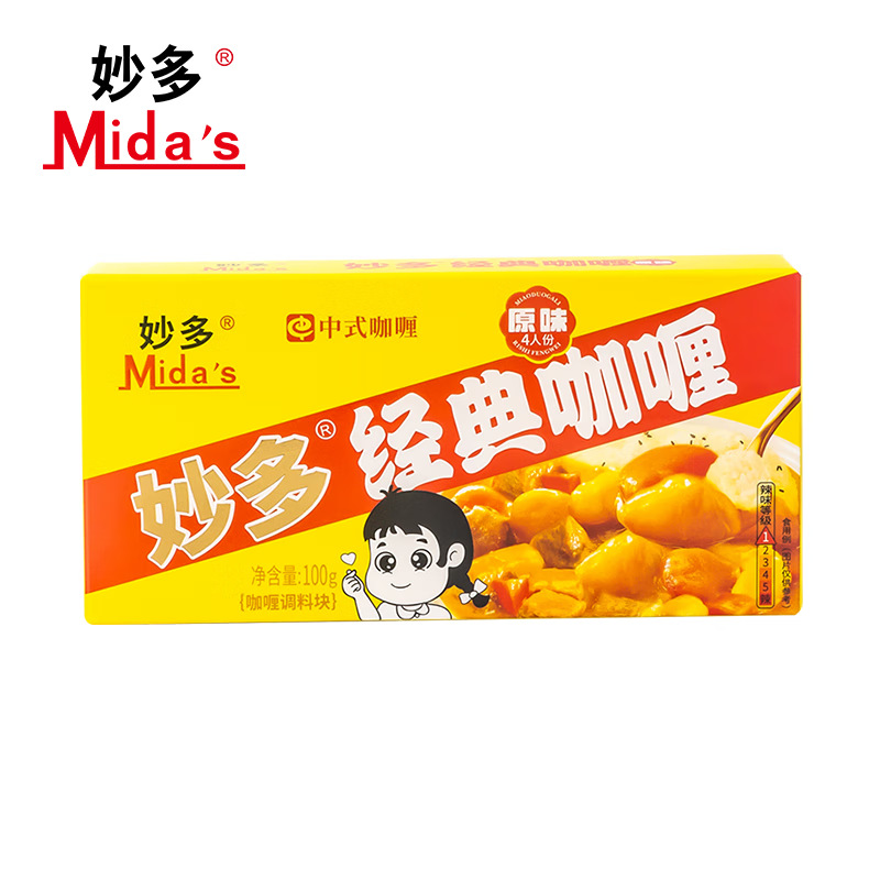 Miaoduo mida's классический карри оригинальный китайский мгновенный карри рыба яйца карри соус приправа желтый карри 100г