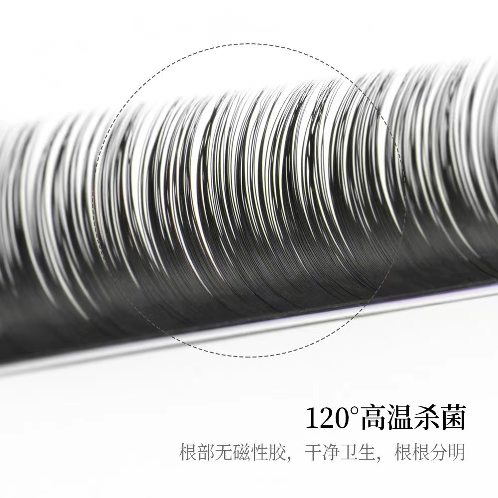 NAGARAKU single round hair grafting eyelash factory direct wholesale