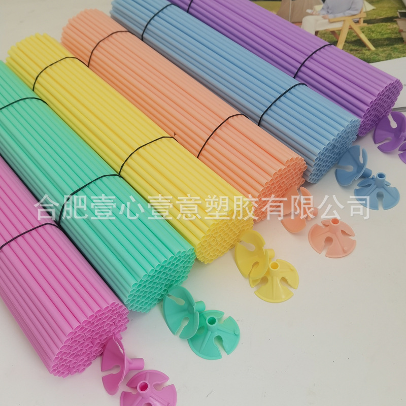 气球托杆厂家透明花店草莓水果花束公仔管子拖头手持棍子场景装饰