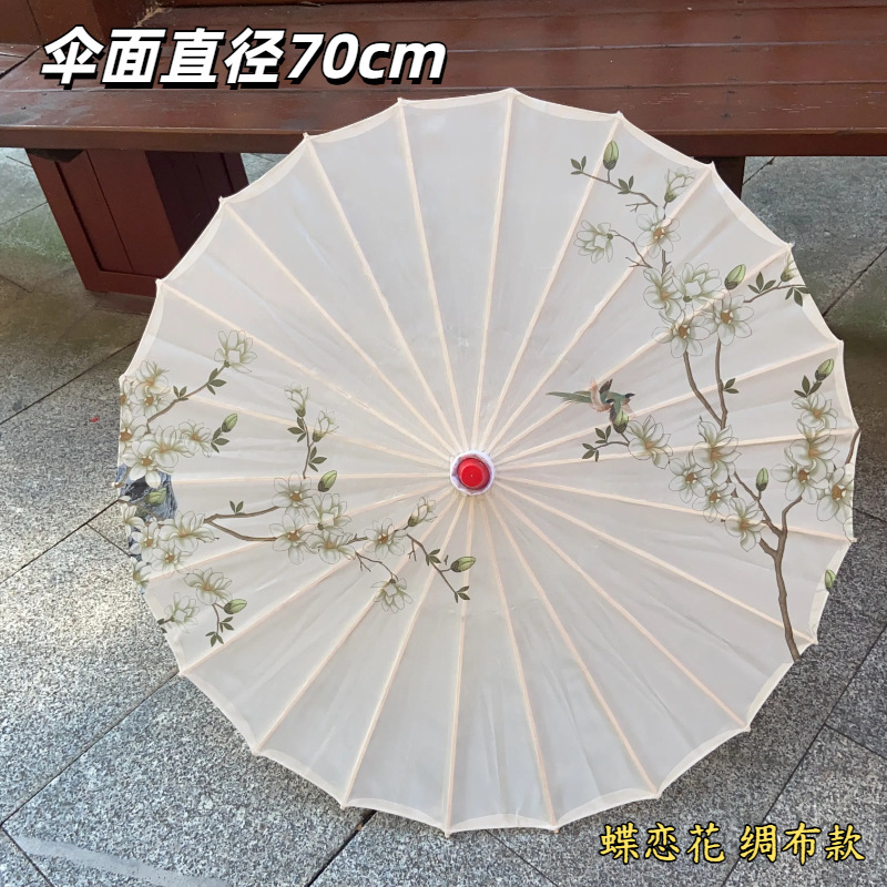 Ancient Style Oil Paper Umbrella Ceiling Decoration Silk Cloth Classical Photo Hanfu Performance Dance Cheongsam Props Chinese Crafts
