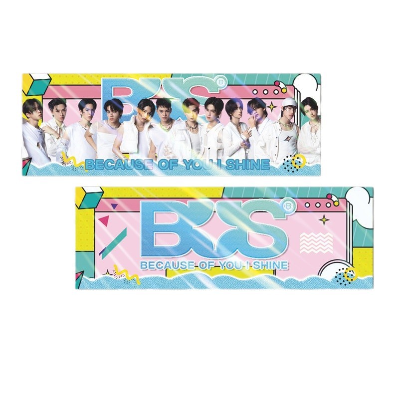 Cross-border Korean wave hand BUS 4EVE trapped by love STR girl star around should help hand-held banners wholesale