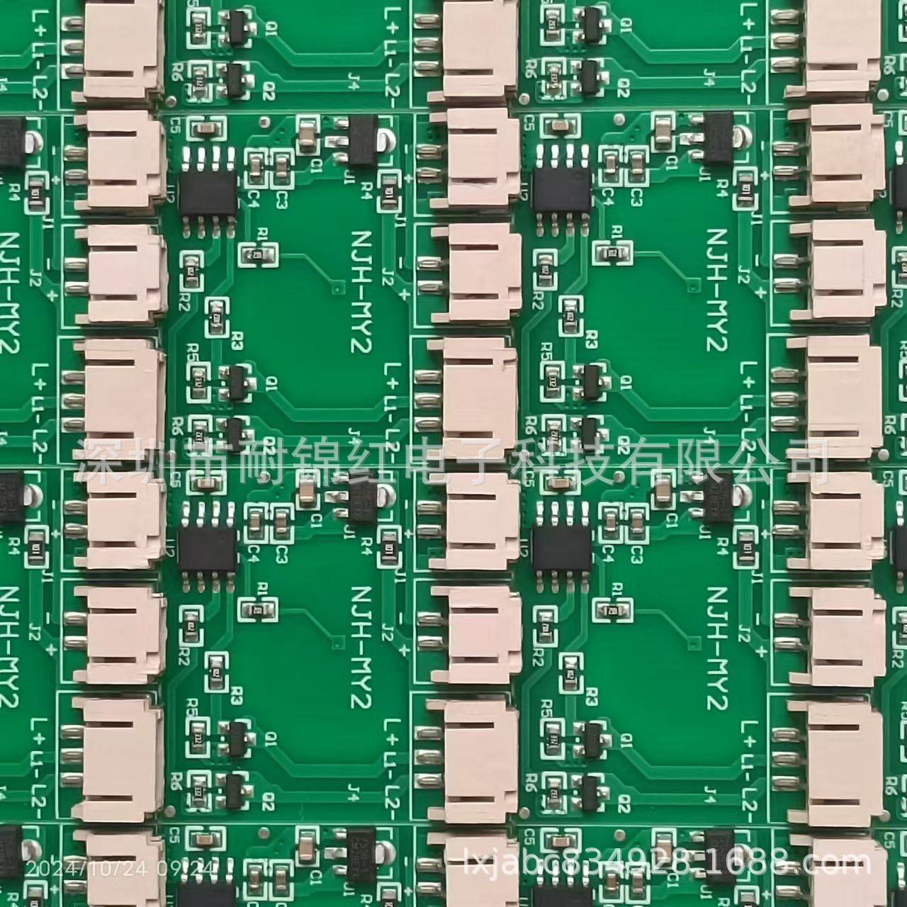 Intelligent Sensor Touch Switch Pcba Circuit Board Cosmetic Mirror Development and Design