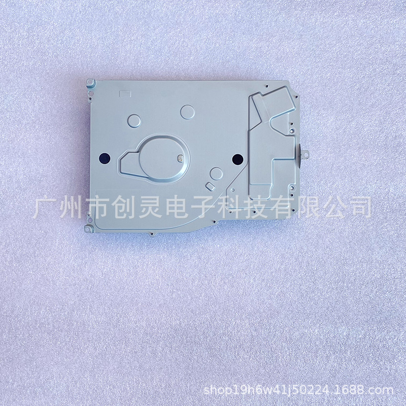 ps5 OpticAl Drive KES-497A ps5 GAme Console with Shell Built-in OpticAl Drive ps5 Assembly RepAir Accessories