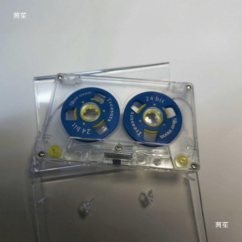 Recording Tape Case Small Open Disc Empty Tape Case Blue Plastic Tape Case No Recording Tape Empty Tape Case