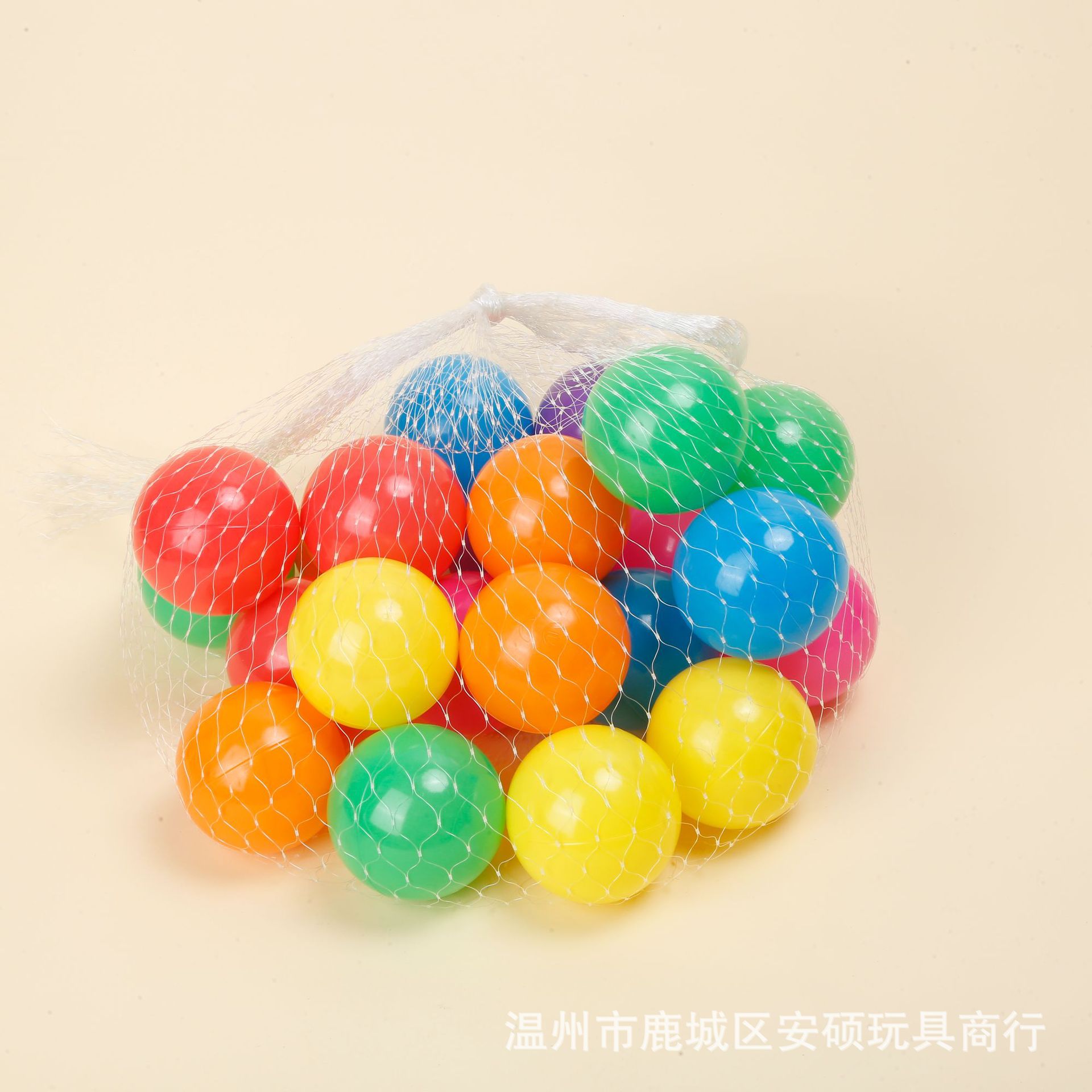 Environmental protection non-toxic thick millions of ocean ball food grade color wave ball pool Children's ocean ball park wholesale