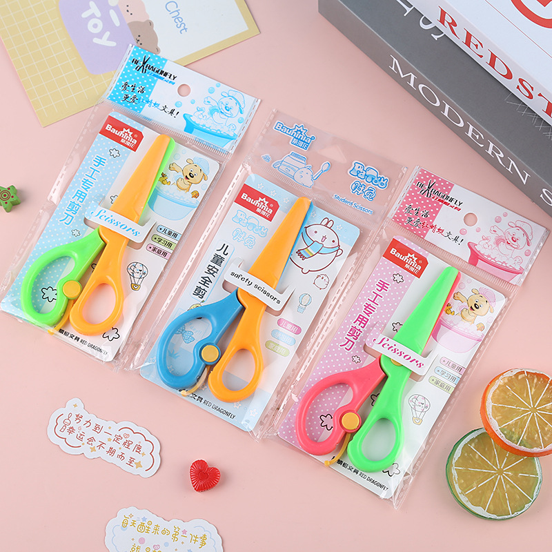 Children's Safety Plastic Scissors for Kindergarten Handmade DIY Paper Cutting with Cute and Durable Elastic Anti-Pinch Small Scissors