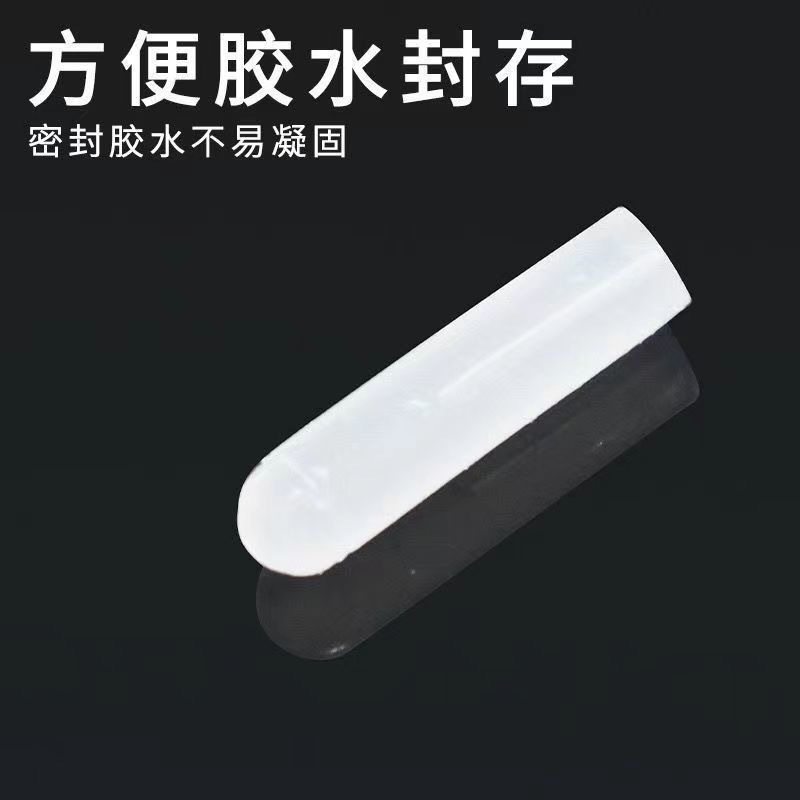 Wholesale glue dispensing needle curing special silicone plug sealing glue to prevent glue solidification