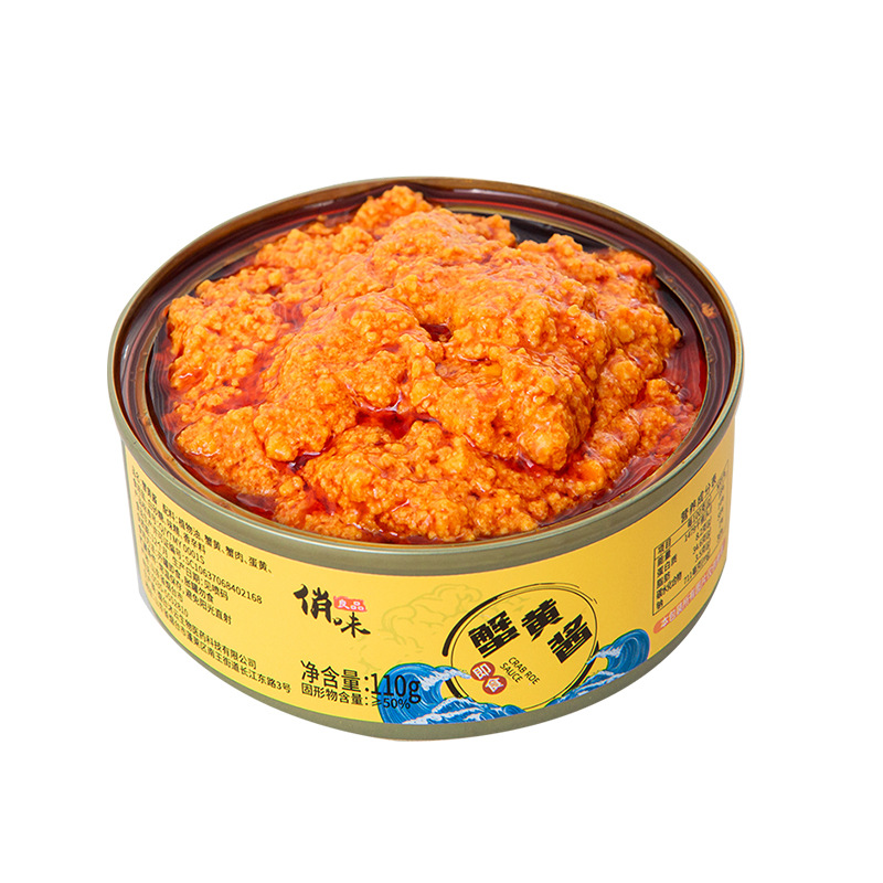 Crab Roe Butter Noodles Mixed with Rice, Hairy Crab Powder, Crab Meat, Crab Noodles Mixed with Rice, Ready-To-Eat Crab Paste and Crab Butter