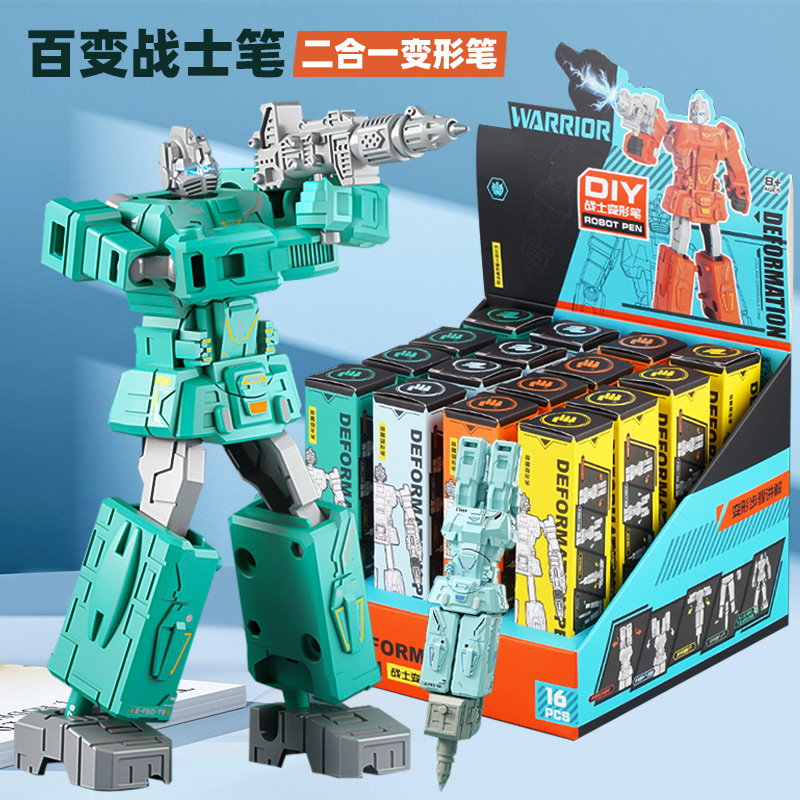 Children's robot deformation pen two-in-one primary school creative stationery educational toys school stalls wholesale
