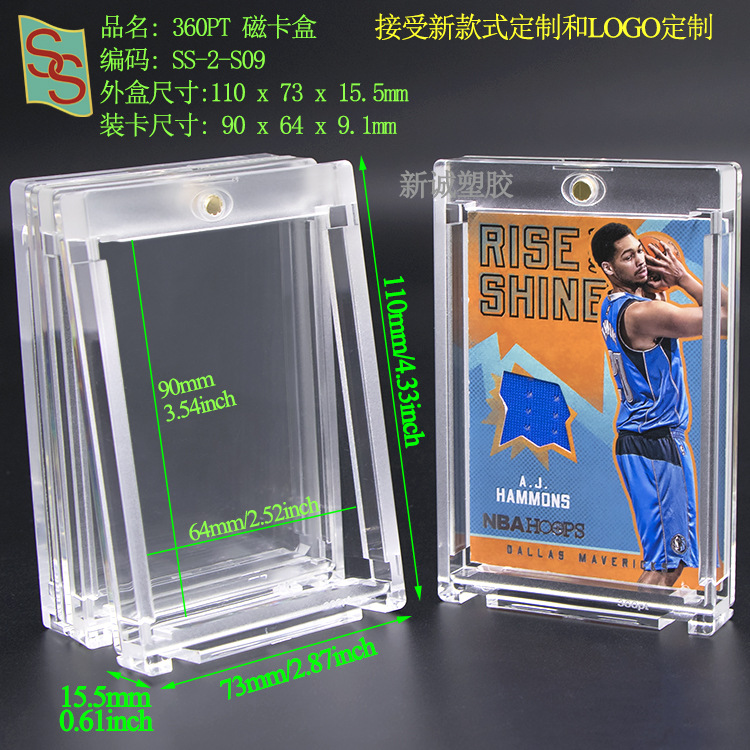 Psa Rating Card Box, Phone Card Grading Box, 35Pt Magnetic Card Brick, Star Card Yu-Gi-Oh! Grading Card Box