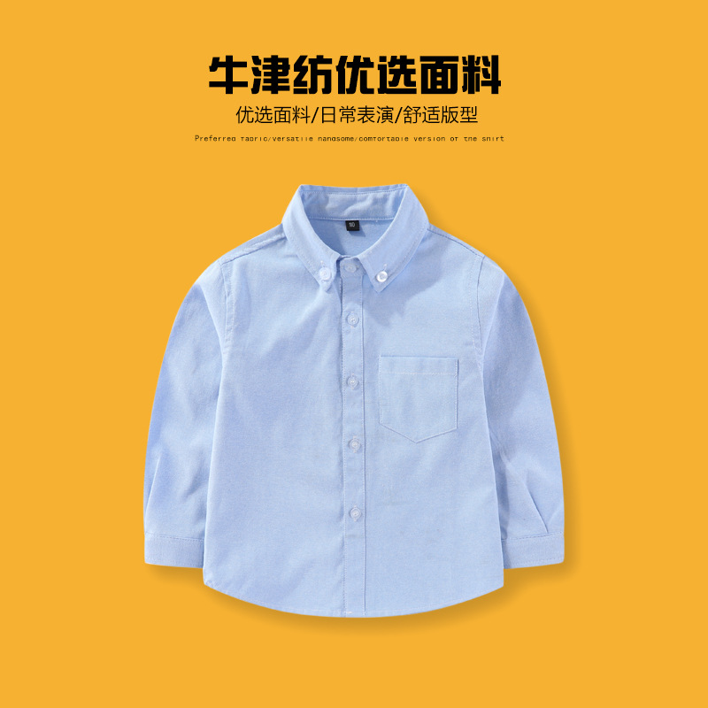 Boys' Shirts, New Kidsren's Spring & Fall Long-Sleeved Shirts, Oxford White Shirts, Versatile Models for Girls, Teenagers and Kidsren