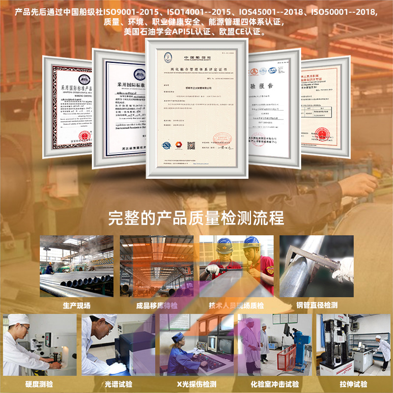 Hot rolled flat steel q235 lightning protection grounding flat steel 40*4 galvanized flat steel hot dip zinc flat iron cold drawn coil flat steel