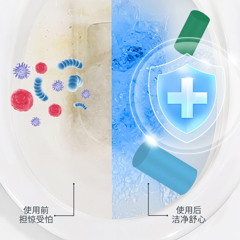 Toilet Cleaning Stick Toilet Cleaning Large Capacity Blue Bubble Toilet Cleaning Stick Household Toilet Toilet Toilet Deodorization and Degermy Cleaning Spirit