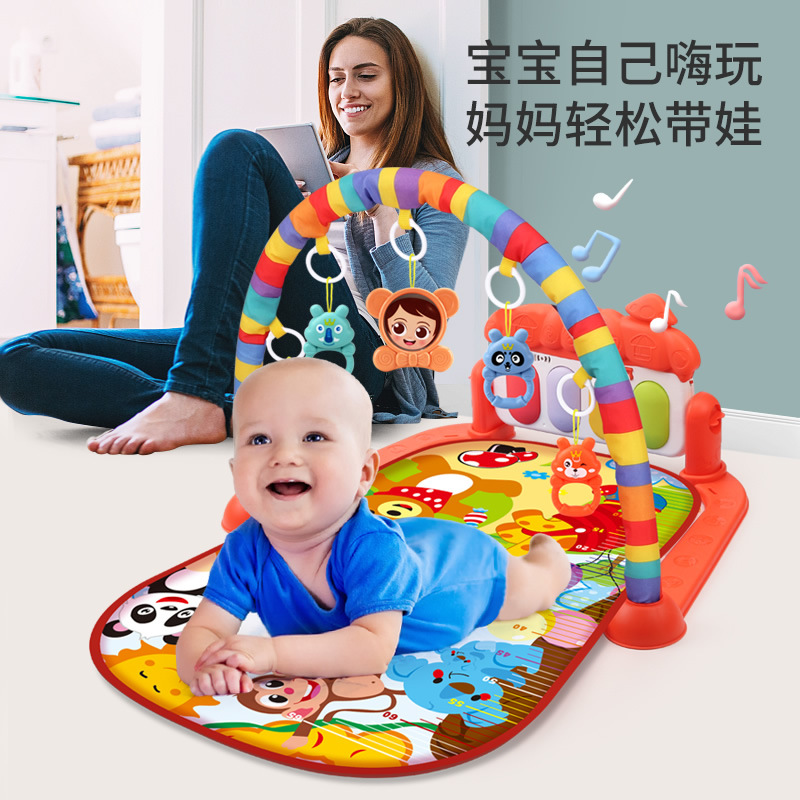 Yrb Cross-Border Fitness Stand Baby Music Pedal Piano Game Mat Baby Pedal Piano 36 Months Newborn Toy