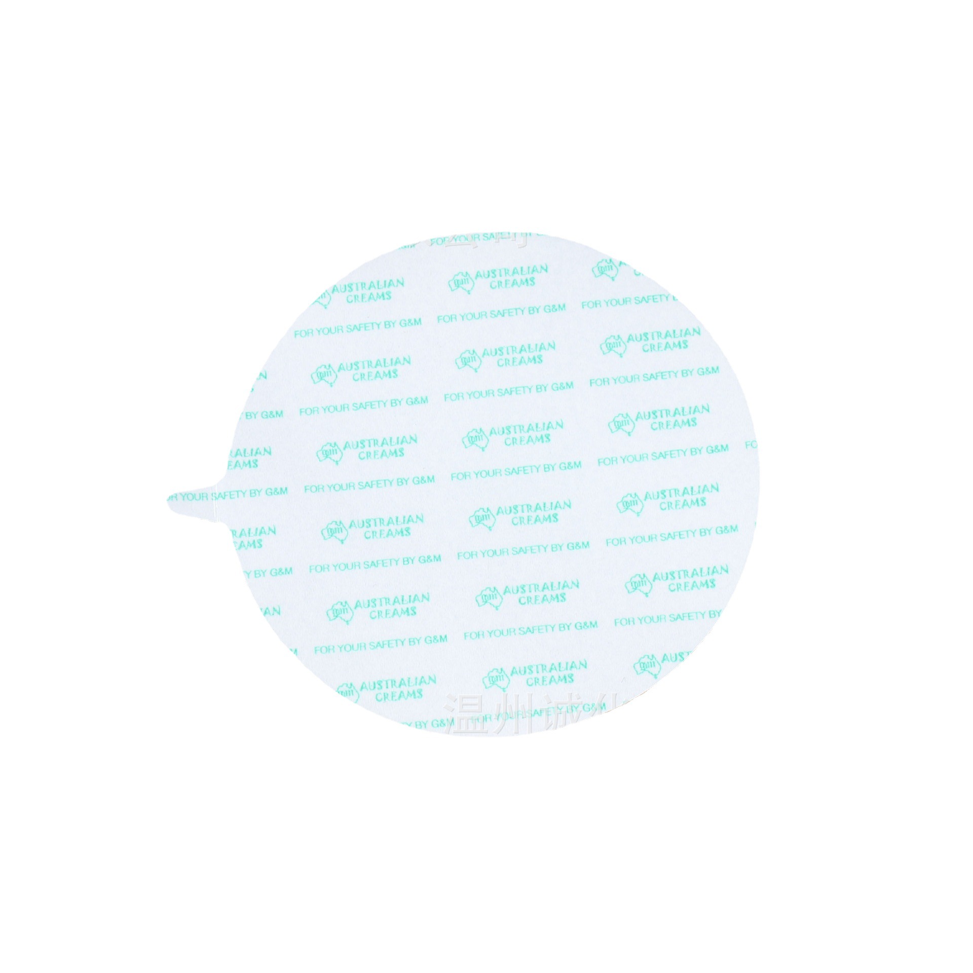 Bottle Cap Sealing Film Electromagnetic Induction Aluminum Foil Gasket Sealing Self-Sealing Self-Adhesive Composite Aluminum Foil Medical Bottle Gasket