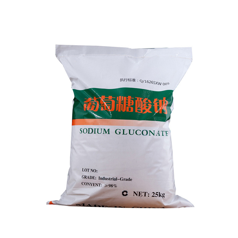 [Sodium gluconate] industrial grade 99% sodium gluconate national standard retarder sodium gluconate wholesale