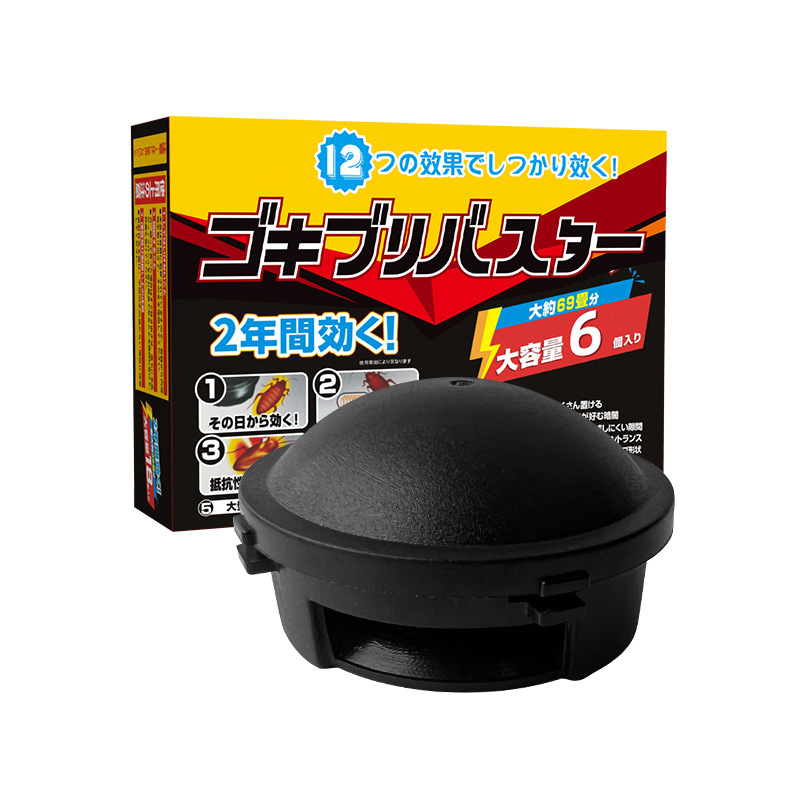 Cockroach Medicine Household Sweeping Kitchen Genuine Powerful Killing Glue Bait Paste Non-Toxic House Cockroach Killing Bait