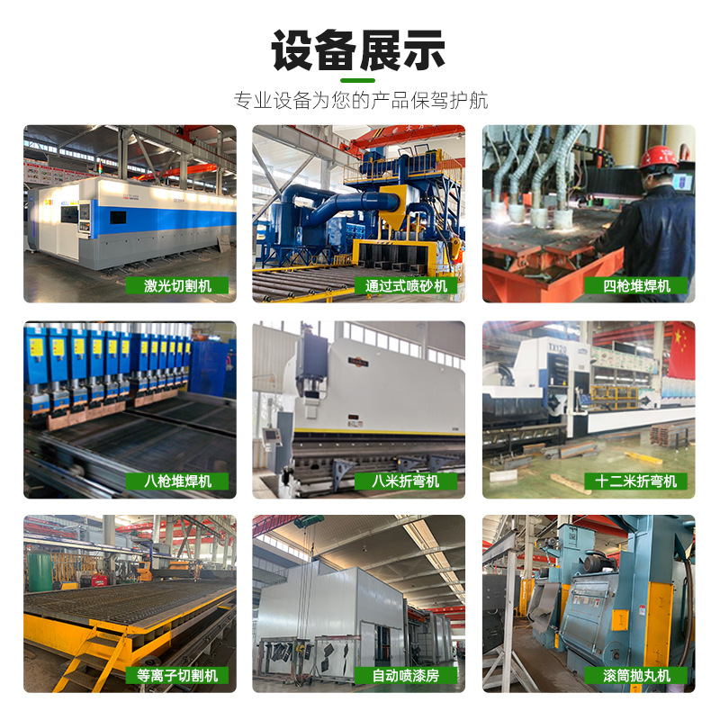 Weather-Resistant Steel Plate Curtain Wall Landscape Sculpture Red Rust Steel Plate Processing Customized Raw Rust Plate Laser Cutting Cut Out Engraving