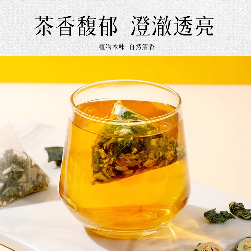Mulberry Leaf Double Melon Tea Triangular Bag Bitter Melon Winter Melon Tea Health Tea Substitute Tea Convenient Factory Direct Sales Wholesale Delivery