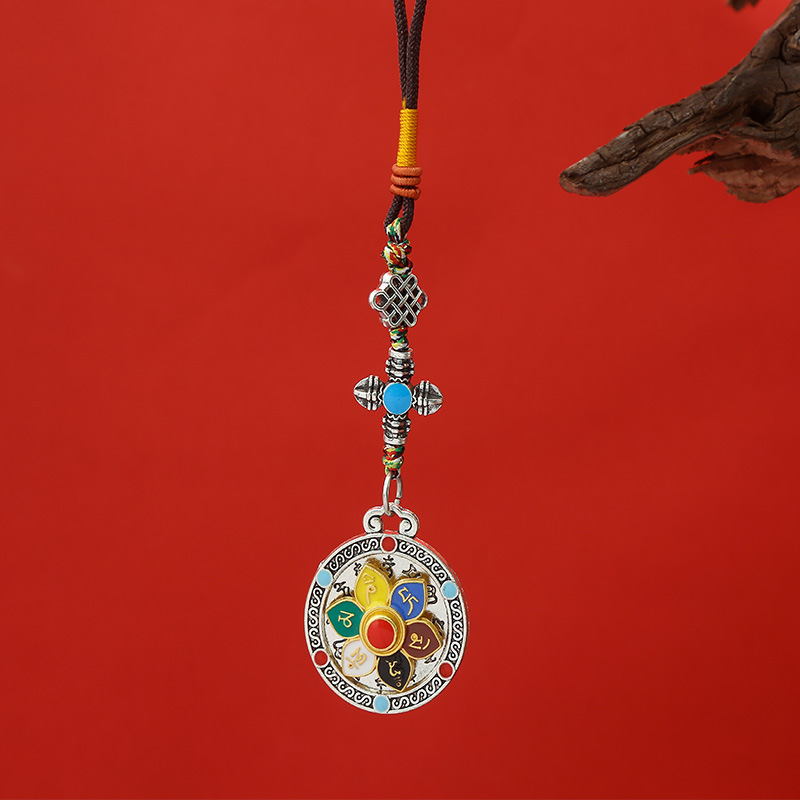 Six-Character Mantra, Eight Auspicious Signs, Twelve Zodiac Signs, Nine Palaces and Eight Trigrams, New Xizang Rotating Car Hanging Keychain in Stock