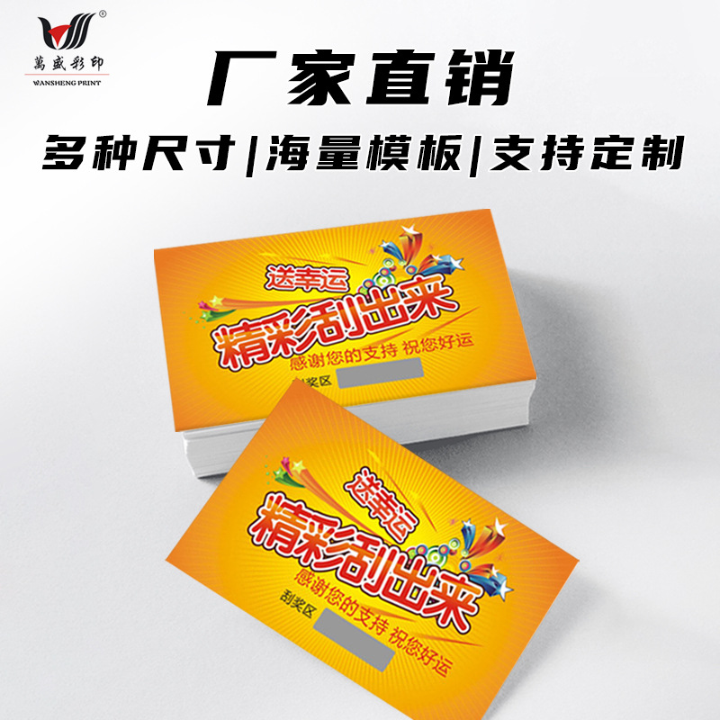 Special price copper paper business card high-grade bronzing business card design postcard voucher design printing manufacturer customization