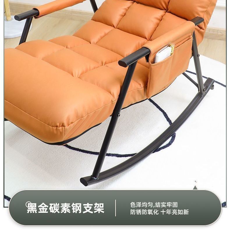 Rocking Chair Nap Recliner Balcony Home Leisure Chair Reclining Sleeping Lazy Sofa Rocking Chair Bedroom Lying