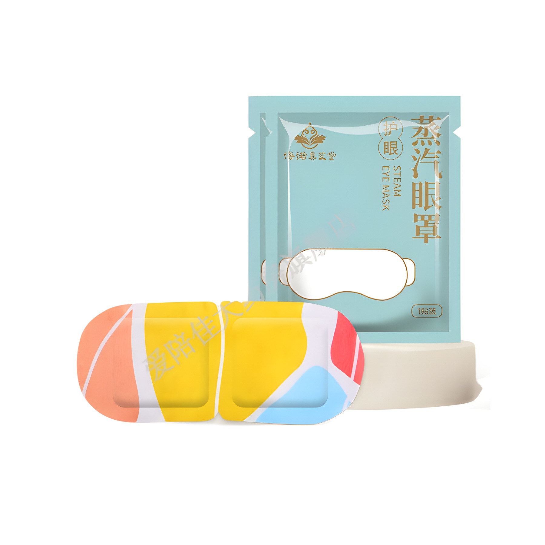 Heshe Heino Student Shading Steam Eye Mask Eye Dry Eye Protection Sticker Moxibustion Hot Compress Eye Aitang Heino True