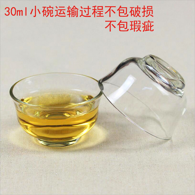 Factory wholesale small teacup Yulan Cup High Borosilicate Glass small teacup tea cup tasting cup small handle Cup