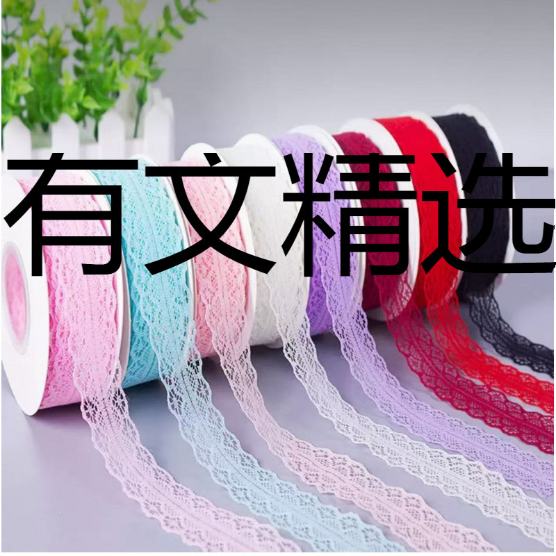 Выбор Youwen Новая 3см Полая Кружевная Крайка Ручная Работа DIY Аксессуары