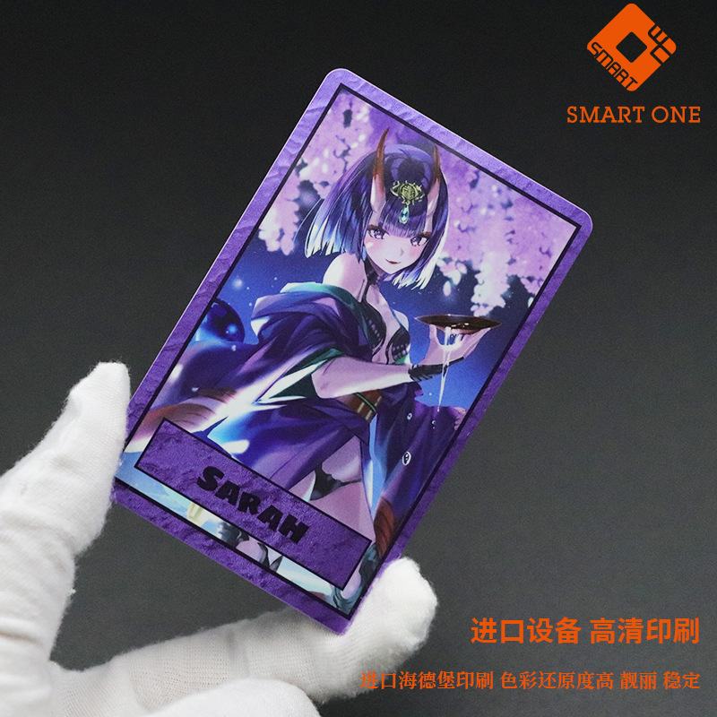 NFC Anime Character Laser Card Customized Game Character Flash Card Planet Card Blind Box Card National Tide Travel Card