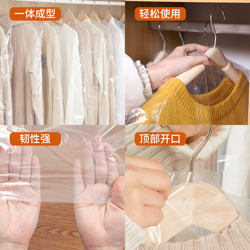 Clothes Dust Bag Transparent Plastic Clothes Cover Clothes Dust Cover Clothing Hanging Clothes Bag Dry Cleaner Clothing Suit Dust-proof