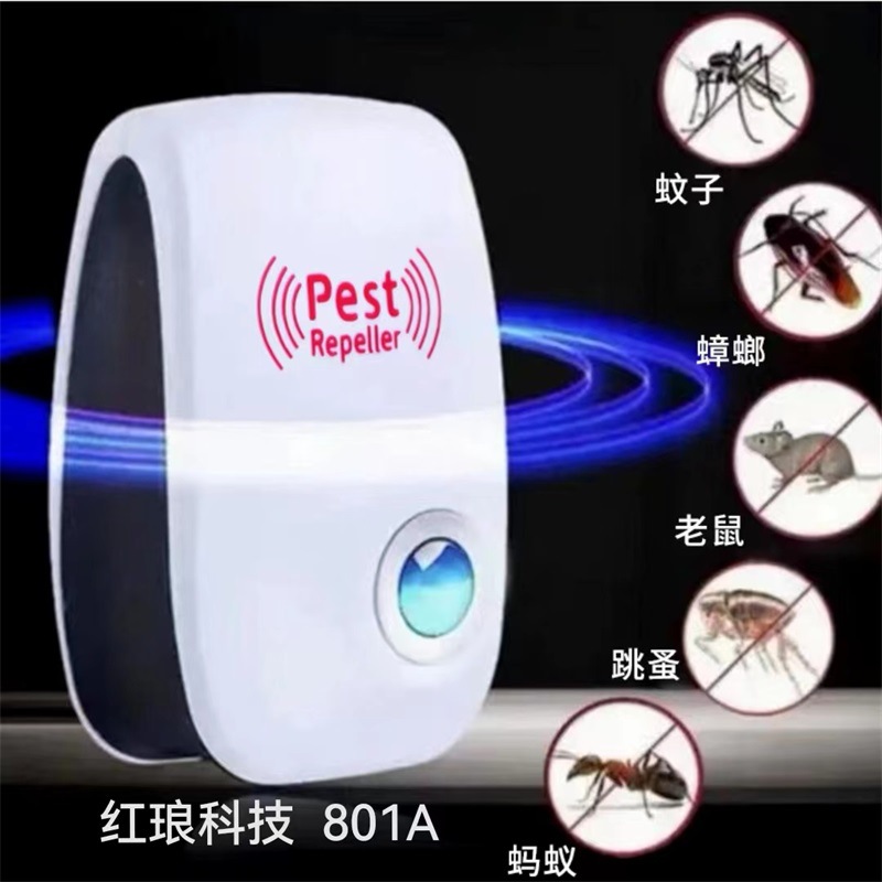 New ultrasonic mosquito repellent insect repellent rat repellent indoor household electronic intelligent repellent in stock wholesale