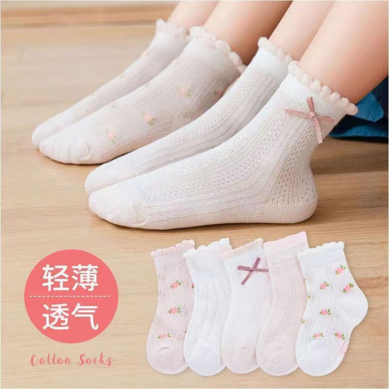 25 Boys' Socks Children's Socks Summer Mesh Breathable Sports Boys Cartoon Letters Men's and Women's Baby Socks Manufacturer