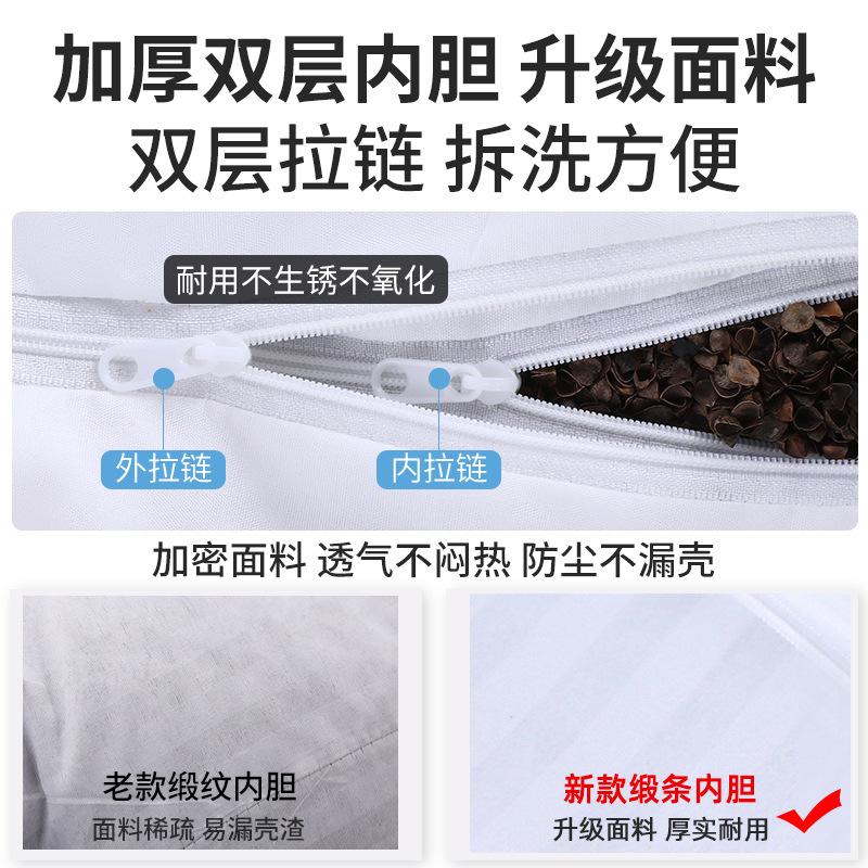 Buckwheat Pillow for Adults, Single-Person Home Use, Cervical Spine Support, Sleep-Specific Buckwheat Husk Hard Pillow Core with Pillowcase for Men